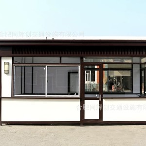 Cabine de sécurité en acier préfabriqué, robuste, conforme aux normes GB, avec procédé de soudage, pour écoles et gardes. - Product Image 2