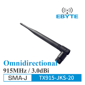เสาอากาศ Ebyte ODM TX915-JKS-20 915M 2.5dBi กำลังขยายสูง แบบ SM A-J 915MHz รอบทิศทาง - Product Image 3