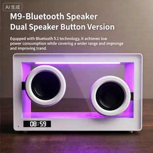 M9 Outdoor Portable <b>Wireless</b> for V5.1 <b>Speaker</b> RGB LED Lights TF Card Player Voice Control 5-10W Output Power for - Product Image 2
