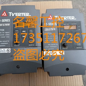 Variateur de fréquence Taian N2-201-H 0,4-22KW 220V 380V Triphasé Contrôle vectoriel sans capteur IP20 - Product Image 4