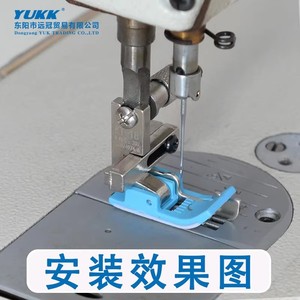 Nuevo pie prensatelas KT-18 para máquina de coser de prendas de vestir: mejora de calidad, costura asistida por potencia, ajuste flexible, resistente al desgaste y duradero. - Product Image 3