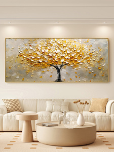 Quadro Decorativo per Soggiorno con Albero della Fortuna, Stile Crema, Stampa a Getto d'Inchiostro, Sfondo Divano, Parete Intera, Cornice Dorata, Colorato, Stile Dafen <span class=keywords><strong>Village</strong></span> - Product Image 4