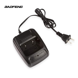 Chargeur pour talkie-walkie Baofeng BF-888S 777S 666S 999S, chargeur Baofeng 888 - Product Image 1