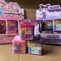 Mini boîte à trésor heureuse petite princesse stockage échange décrochage jouets mystérieuse boîte à surprise avec clé de déverrouillage thème animal