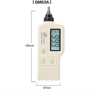 Integrated Professional High-Precision Digital Display Motor <strong>Surface</strong> Vibration Instrument GM63A 1-Year Fault Testing Equipment - Product Image 6