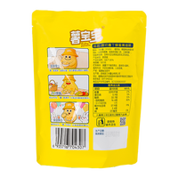 Super Cranch Dés de pommes de terre, snacks chinois très demandés, saveur miel-beurre, processus VF
