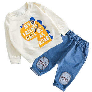 Vêtements en dropshipping : Tenues animales pour enfant, T-shirts dinosaures à manches longues et pantalons de lutin en coton - Product Image 1