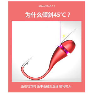 Hameçons rouges à pointe ascendant en acier à haute teneur en carbone, affûtés chimiquement, pour la pêche à la carpe en eau douce et la pêche à la ligne flottante - Product Image 4