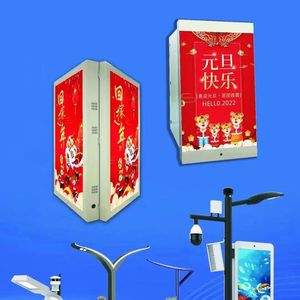 Palo per Illuminazione Stradale Impermeabile per Esterni con Display LED per Pubblicità Digitale 3G 4G WIFI - Product Image 2