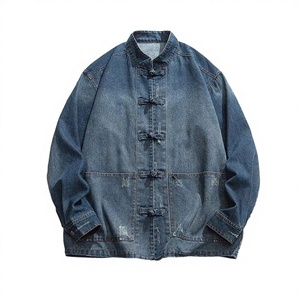 Vintage <b>Chinese</b> Style Washed Woolen Single Breasted Stand Collar <b>Jacket</b> Ethnic Couples Winter Reversible - Product Image 2