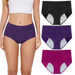 Wieder verwendbare Menstruation unterwäsche Höschen Auslaufs ichere Frauen Unterwäsche mit hoher Taille - Product Image 5