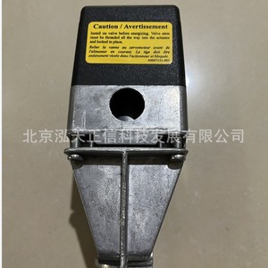 แอคชูเอเตอร์ไฟฟ้า Honeywell ML7984A3019 ของแท้พร้อมส่ง สอบถามราคาได้ - Product Image 3