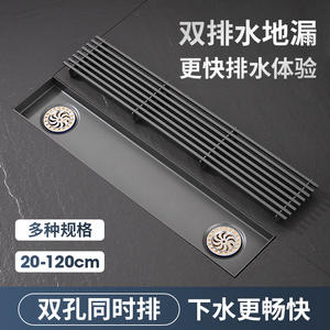 <span class=keywords><strong>Drain</strong></span> de sol moderne en acier inoxydable anti-odeur de 80mm de diamètre extérieur 304 Évier carré à grand débit Double trou de drainage pour salle de bain - Product Image 5