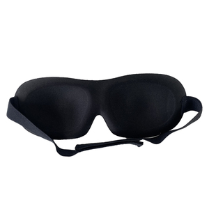 L'innovativa maschera per gli occhi per dormire dal design 3D, una comoda vestibilità aiuta a dormire bene durante la notte traspirante <span class=keywords><strong>e</strong></span> leggera per sogni d'oro - Product Image 5