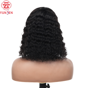 Closure en dentelle 4x4 U-Part en cheveux Remy chinois 100% vierges, brun clair, dentelle HD, ondulations profondes <span class=keywords><strong>avec</strong></span> boucles crépues pour femmes - Product Image 5