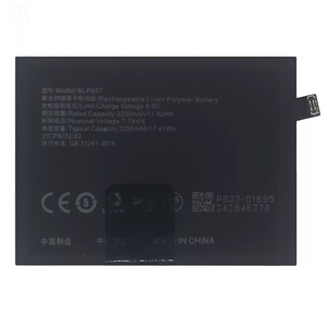 แบตเตอรี่ภายใน BLP827 mAh 4500mAh สำหรับ OPPO <span class=keywords><strong>OnePlus</strong></span> <span class=keywords><strong>9</strong></span> <span class=keywords><strong>Pro</strong></span> อะไหล่เปลี่ยนจากโรงงาน - Product Image 3