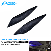 Panel lateral de tanque de fibra de carbono AKOSO R6, cubierta de ajuste lateral de tanque de combustible de fibra de carbono para motocicleta, carenado para Yamaha R6 2017-2024 2023