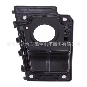 Bouchon de réservoir de carburant 1362672080 151889 1518E4 pour Citroën Fiat Peugeot, couvercle en plastique - Product Image 2