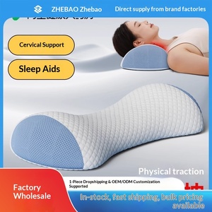 <span class=keywords><strong>Oreiller</strong></span> cervical ergonomique en mousse à mémoire <span class=keywords><strong>de</strong></span> <span class=keywords><strong>forme</strong></span> à rebond lent et zéro pression pour la protection du cou et la traction vertébrale adulte - Product Image 5