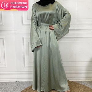 6622# 10 Colors Abaya Muslim Dresses Long Flare Sleeve EID Ramadan Gown Clothing Modest Fashion Satin Islamic Dress - Product Image 1