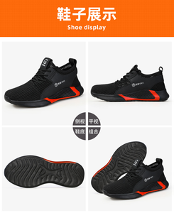 <b>Men's</b> Summer Comfortable 10Kv Electrician Safety <b>Shoes</b> Breathable Fashionable and Lightweight <b>Men's</b> Safety <b>Shoes</b> - Product Image 2