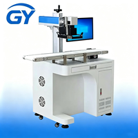 Machine de gravure laser UV Flying Gobos avec système de positionnement visuel, caméra CCD, machine de marquage laser pour imprimante de cartes d'identité