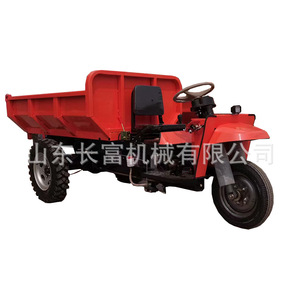 Camion de transport hydraulique à trois roues, capacité de charge de 1 à 10 tonnes, pour utilisation sur chantier - Product Image 4