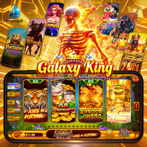 ซอฟต์แวร์เกมยิงปลาบนมือถือ Fire Kirin Galaxy King แพลตฟอร์มเกมยิงปลาออนไลน์แบบผู้เล่นหลายคน - Product Image 1