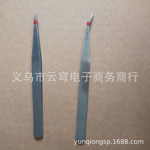 แหนบสแตนเลส หัวตรงและหัวโค้ง ความยาว 13.5 มม. สำหรับใช้ในบ้าน DIY - Product Image 1