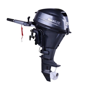 Nouveau moteur marin essence 4 temps 25 498cc personnalisé, économique et de haute qualité, similaire à - Product Image 1