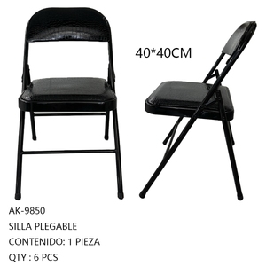 เก้าอี้พับ-40x40ซม.-เก้าอี้พับโลหะแข็งแรงทนทานแบบคลาสสิก - Product Image 1