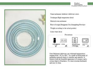 <span class=keywords><strong>Vajilla</strong></span> de Melamina para el Hogar y la Cocina con Juego de Platos de Melamina - Product Image 4