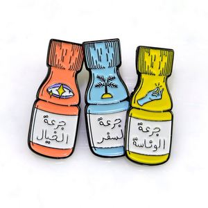 Thiết kế riêng của bạn tùy chỉnh tên phù hiệu thủ công kim loại cho Quà tặng khuyến mãi được sản xuất men pins kim loại độc đáo sản phẩm - Product Image 3