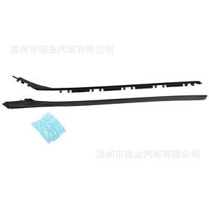 Bande d'étanchéité de pare-brise Lexus IS250 IS350 75551 53020 75552 53020 pour remplacement et réparation - Product Image 4