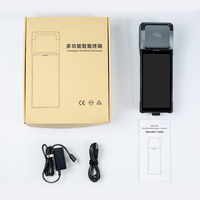Escáner de Código de Barras Portátil Todo en Uno con Android, 4G Inalámbrico, PDA con Impresora, Ideal para la Trazabilidad de Medicamentos
