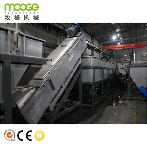 Máquina <span class=keywords><strong>de</strong></span> Lavado para el Procesamiento <span class=keywords><strong>de</strong></span> Residuos <span class=keywords><strong>de</strong></span> Botellas y Barriles <span class=keywords><strong>de</strong></span> Plástico Rígido HDPE/PP, Planta <span class=keywords><strong>de</strong></span> Reciclaje <span class=keywords><strong>de</strong></span> PE y PP - Product Image 5