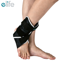 E-Life E-AN041 Support de cheville réglable, attelle de cheville fixe, protection sportive pour le pied, stabilisateur d'orthèse pour entorses