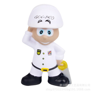 Figura de Trabajador de PU, Blanca, Saludo, Juguete de Espuma de Alta Elasticidad, Regalo Decorativo, Unisex, 5-7 Años - Product Image 4