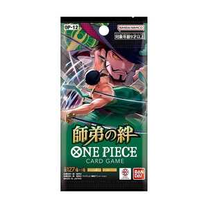 One Piece le jeu de cartes OP-12 Pack unique Édition japonaise - Product Image 2