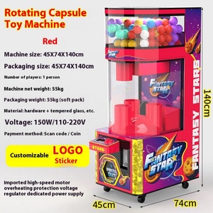 Máquina de Regalos Interactiva Multicolor con Diseño de Cielo Estrellado de Fantasía, Operada con Monedas, Equipo de Juego Imprescindible para Niños - Product Image 2