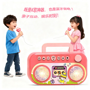 Altavoz de Karaoke para Niños Yuglow con Micrófonos Dobles, Juguete de Audio Musical Educativo para Interiores - Product Image 3