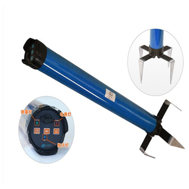 New Arrived Gold Hoop Gold Metal Detector 3D Touch Screen Type Geophysical Instrument Gold Mineral Detector