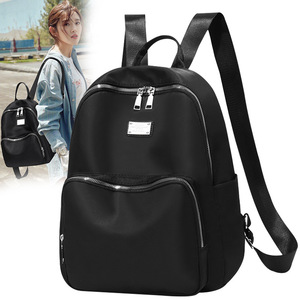 Nouveauté 2026 : Sacs à main coréens pour femmes – Sac à dos polyvalent tendance en Oxford avec fermeture éclair, sacs de voyage portables de créateur pour dames - Product Image 1