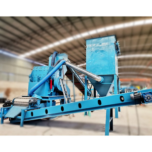 Giá tốt nhất mô hình nặng phế liệu kim loại Shredder máy chất thải lốp xe Nhựa nặng Shredder thép không gỉ hợp kim nhôm Shredder - Product Image 3