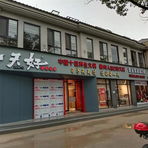 Mesa de olla caliente sin humo Hanbo, mesa de olla caliente de mármol, mesa de olla caliente comercial con certificación CE - Product Image 5