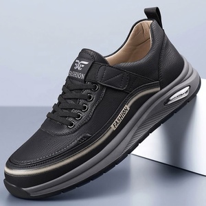 Baskets Chunky Homme Printemps Formelles Décontractées, Tige Synthétique, Doublure en Maille Respirante, Semelle Extérieure en Caoutchouc Légère, Semelle Intermédiaire en EVA - Product Image 3