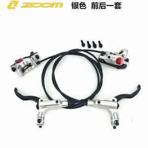 دراجة فرامل من الألومنيوم ، مشبك يدوي من سبائك الألومنيوم ، فرامل قرصية للدراجة الجبلية من الألومنيوم 87 - Product Image 6