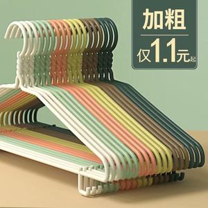 Percheros para ropa de uso doméstico, dormitorios, ropa de estudiantes, balcones, percheros sin rastro, percheros antideslizantes para esquinas. - Product Image 1