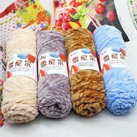 Fil fantaisie en chenille polyester/nylon 100g, haute résistance, antibactérien, pour tricot à la main, crochet, projets DIY