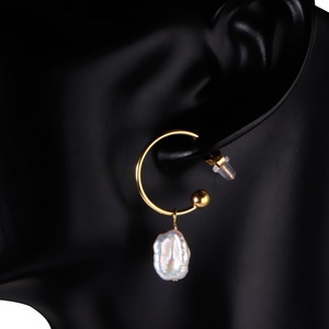 The New Pearl 18k Gold Circle <b>Earrings</b> Trendy Light Luxury High-end Summer <b>Earrings</b> Niche Design <b>Earrings</b> Elegant <b>Ear</b> Buckle Fem - Product Image 4